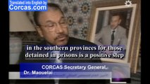 CORCAS Secretary General statement to 2M TV