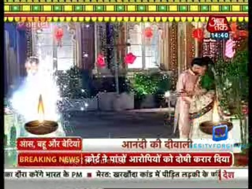 Saas Bahu Aur Betiyan [Aaj Tak] 14th October 2014pt1