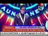 Saas Bahu Aur Betiyan [Aaj Tak] 14th October 2014pt2