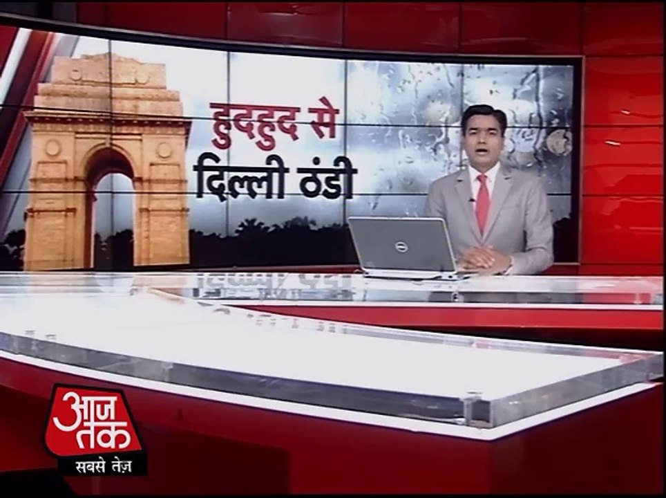 Hudhud makes Delhi cool