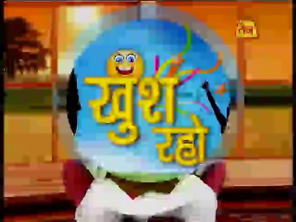 Khsuh Raho !