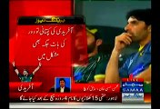 Some People Want To See Afridi As A Captain But We Will See That Even He Gets Place In The Teams Or Not:- PCB Shehryar Khan