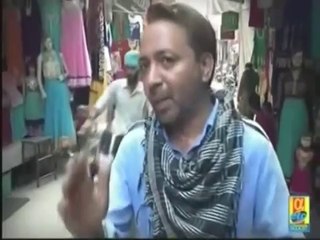 Moga Punjab Mitti Di Mehak