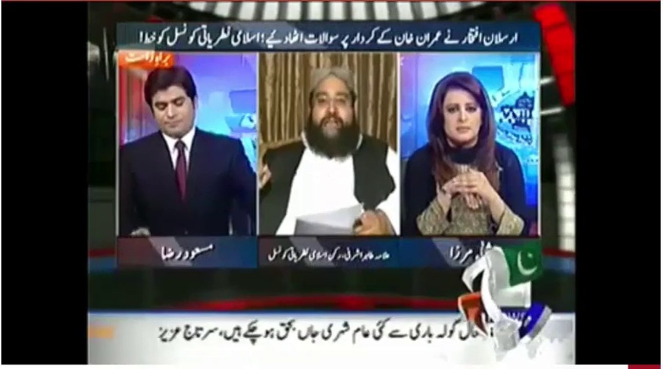 drunk tahir ashrafi