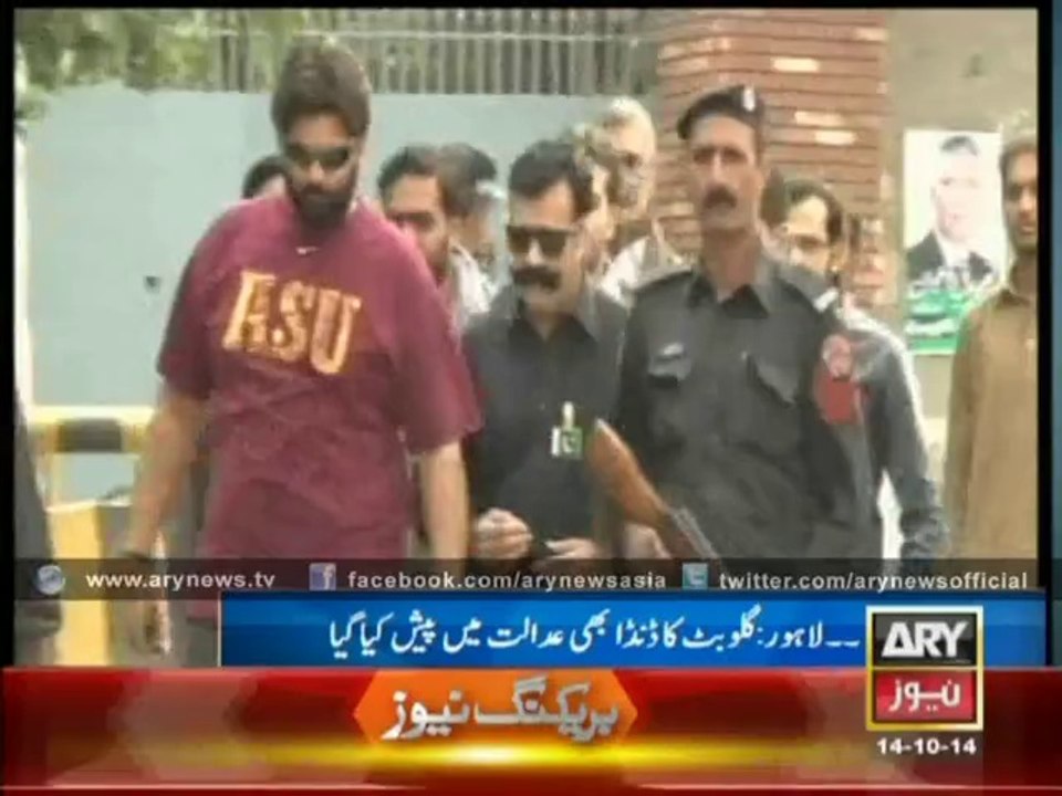 Gullu Butt Gives Open Warning To Punjab Police