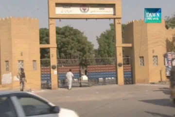 Karachi Central Jail will be shifted to another location: Wassan