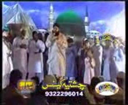 Kab Gunahon Say Kinara- Owais Raza Qadri_mpeg4