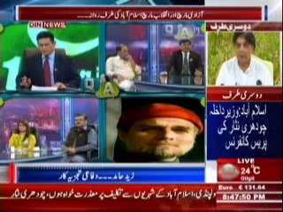 Q & A with PJ Mir ( Special Transmission on Azadi March and Inqilab March) 14 August 2014 Part-2