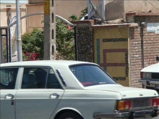 AFH Holding & Advisory