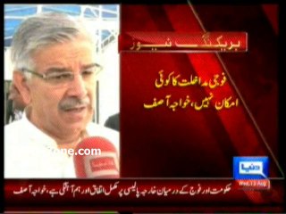 Khawaja Asif rules out possibility of military intervention