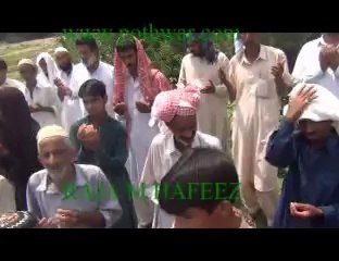 namaz e janaza