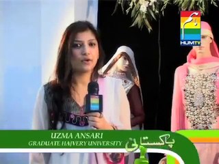 Fashion Thesis Display 2012 at Hajvery University by HUM TV