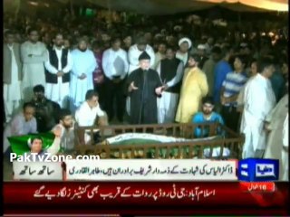 Nawaz Sharif responsible for Dr.Ilyas death