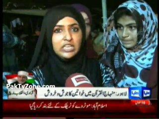 PAT women brave all hardships for 'revolution march'.