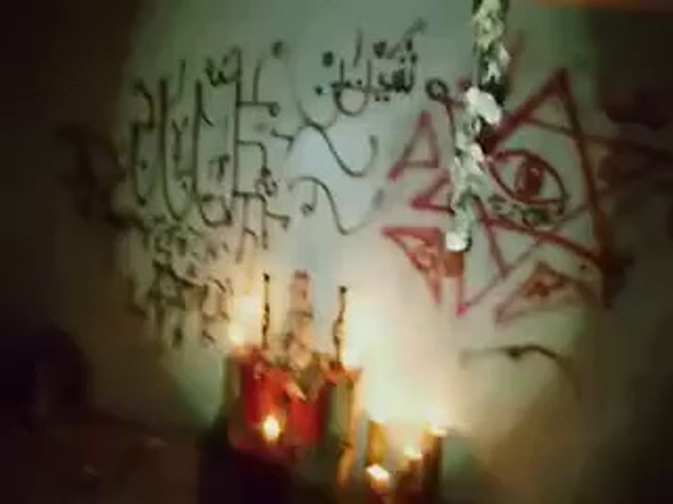 El Cin - Fragman