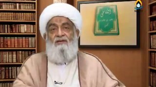 Khazeena e Elm o Hikmat Allama Muhammad Ali Fazil at Khazeena e Elm o Hikmat programme EP10 about our basic and four fundamental BOOKS of Shia religion