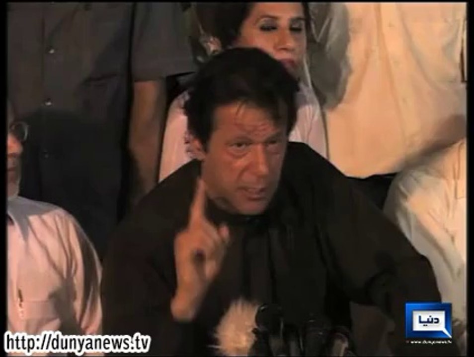 Dunya News - Govt. requests SC to form Judicial commision