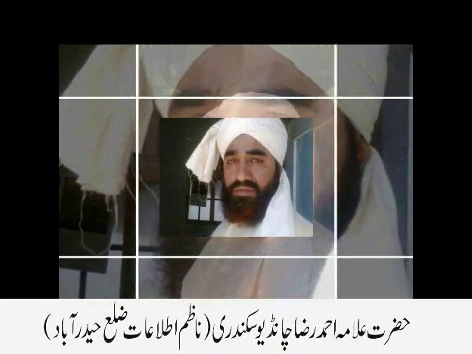 Urs Mubarak Ki Jhalkiya by Faizanebabasain