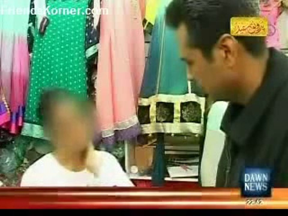 Pakistani Girls in London