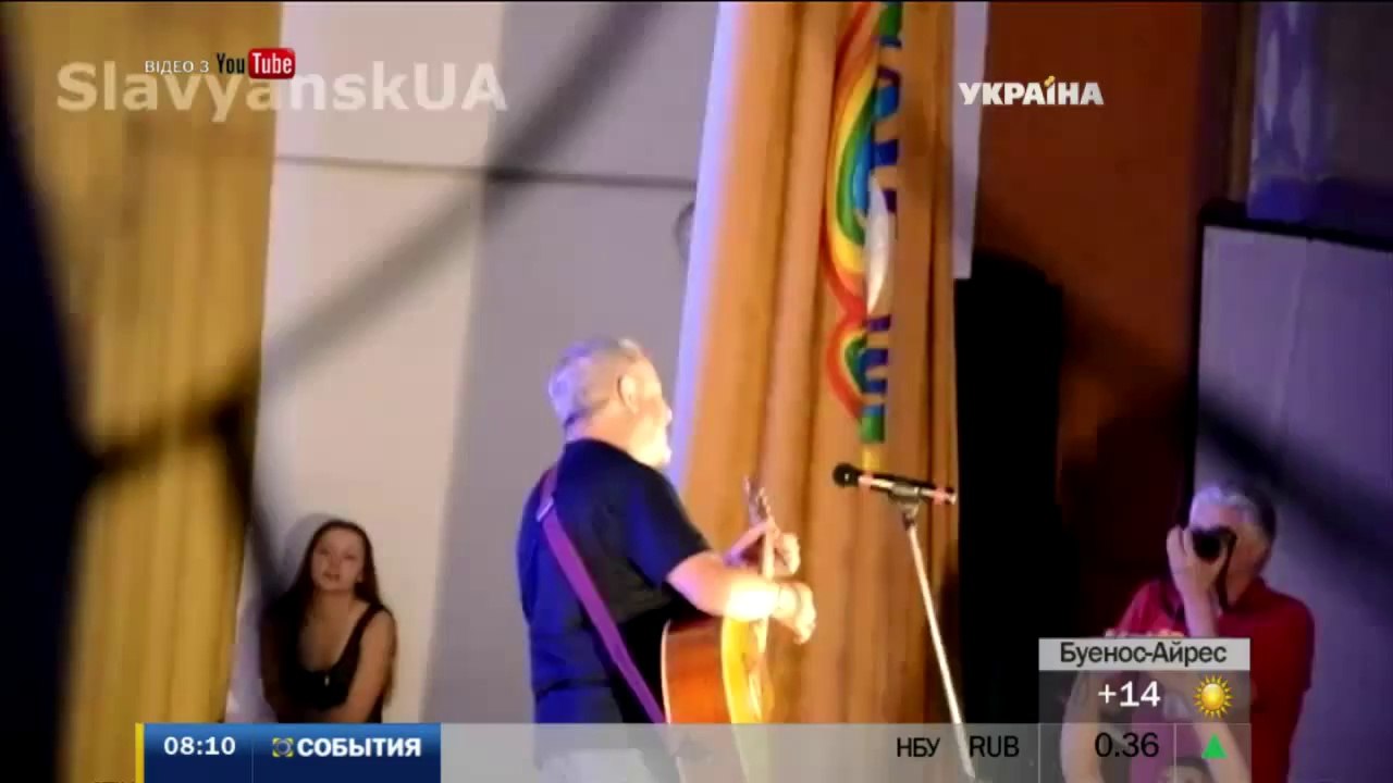 Андрей Макаревич на Донбассе