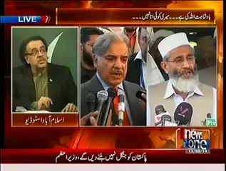 Live With Dr Shahid Masood (12th August 2014)
