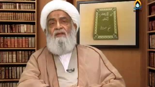 Khazeena e Elm o Hikmat Allama Muhammad Ali Fazil at Khazeena e Elm o Hikmat programme EP13 about our basic and four fundamental BOOKS of Shia religion