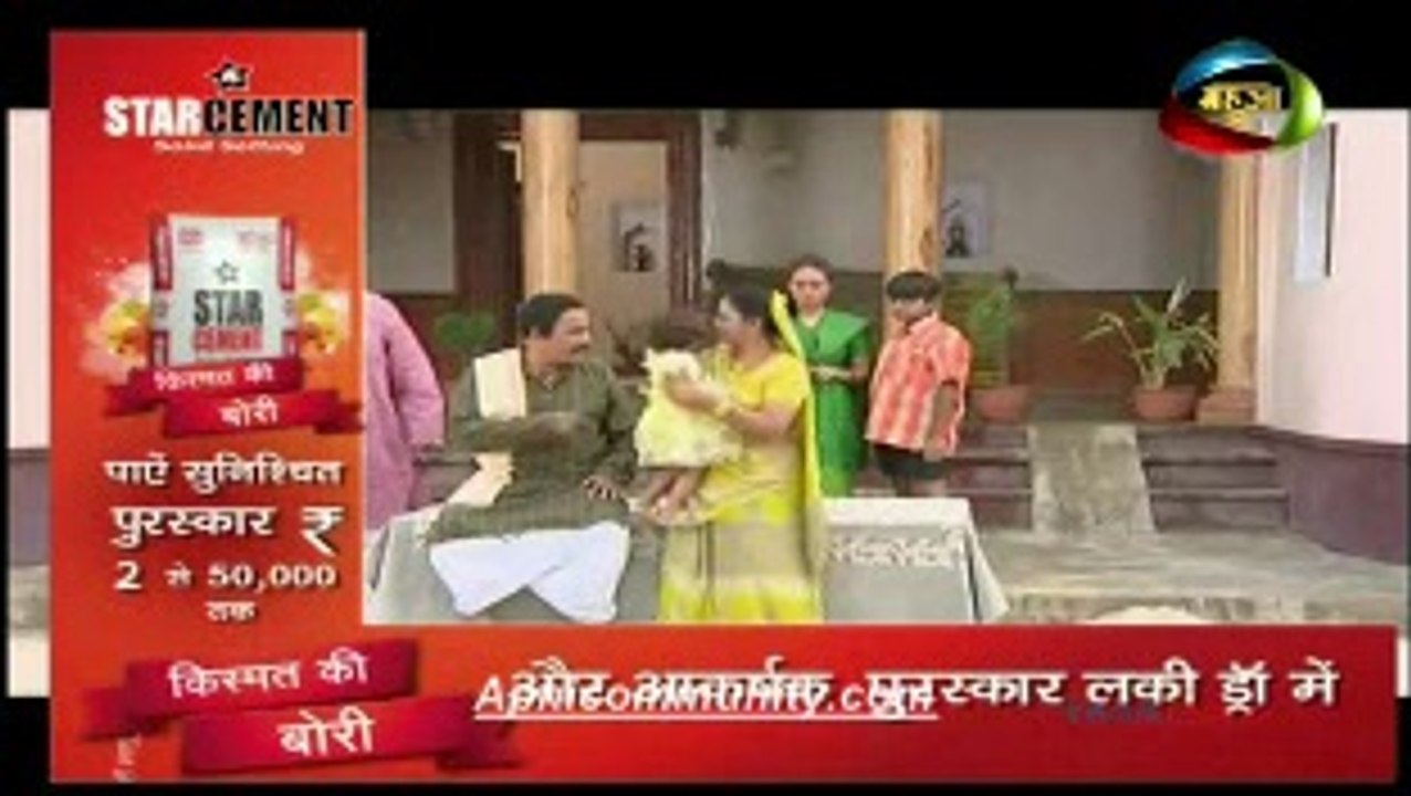 Kaluaa Deeh (Mahua)-13 August-2014_chunk_1