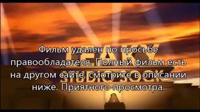 фильм Геракл 2014 торрент