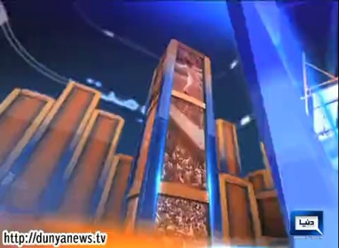 Dunya News - Nuqta Nazar - 13-08-2014