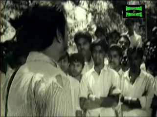 Tumi Ki Dekhecho Kovhu