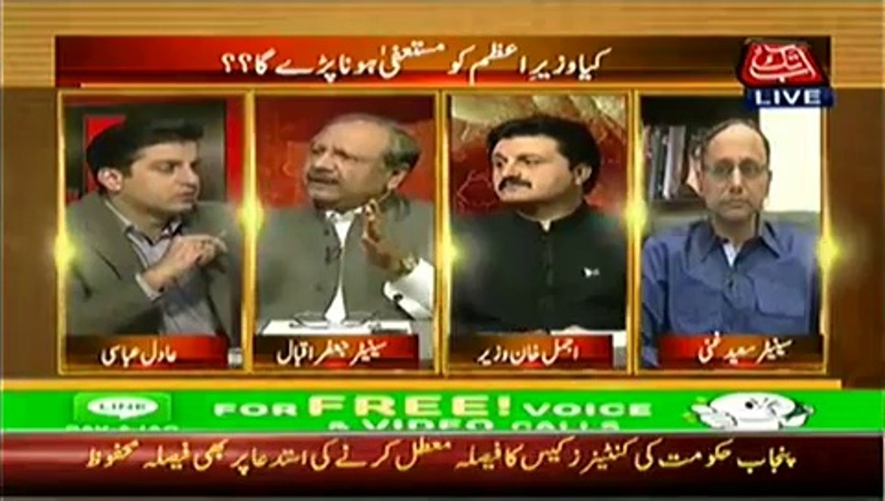 Table Talk  – 13th August 2014