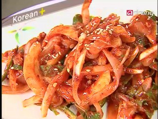 Traveler's Korean (Spanish Español) S2Ep23 ¿Còmo esta el clima? 날씨가 어때요?