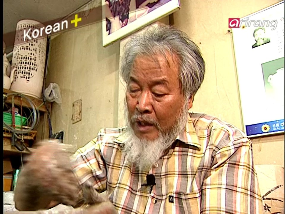 Traveler's Korean (Spanish Español) S2Ep25 Por favor sàquenos una foto. 사진 좀 찍어주세요.