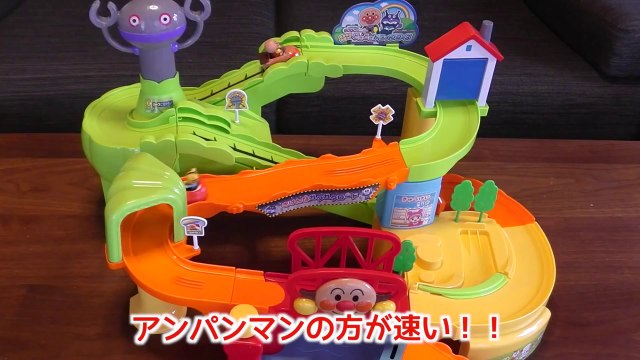 しまじろうとアンパンマンのミニカー対決　Shimajiro vs Anpanman