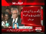 Breaking - Lahore High Court has declared PTI Long March Illegal & Un-Constitutional