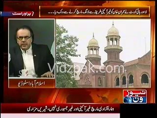 Dr.Shahid Masood Analysis on LHC Decision & indirectly calls it a 'Confuse Decision'