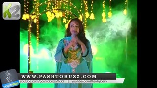 chalo koi gal nai, Afshan Zaibi at Kay2 TV Eid Show - Video Dailymotion