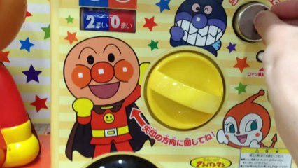 アンパンマンガチャガチャ　ぴかぴかスイッチマスコット　Anpanman Capsule toy