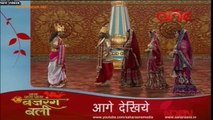 Jai Jai Jai Bajarangbali 13th August 2014 Video Watch  pt2