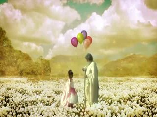 Toprağa Uzanan Eller - Fragman