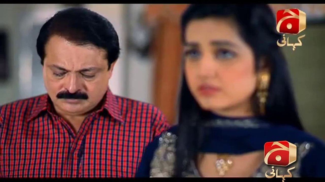 Ghar Aik Jannat - Ep 83