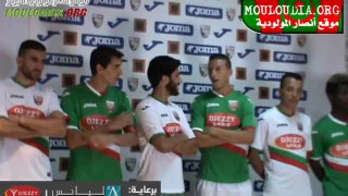 la présentation du Nouveau Maillot du Mouloudia تقديم القمصان الجديد للمولودية