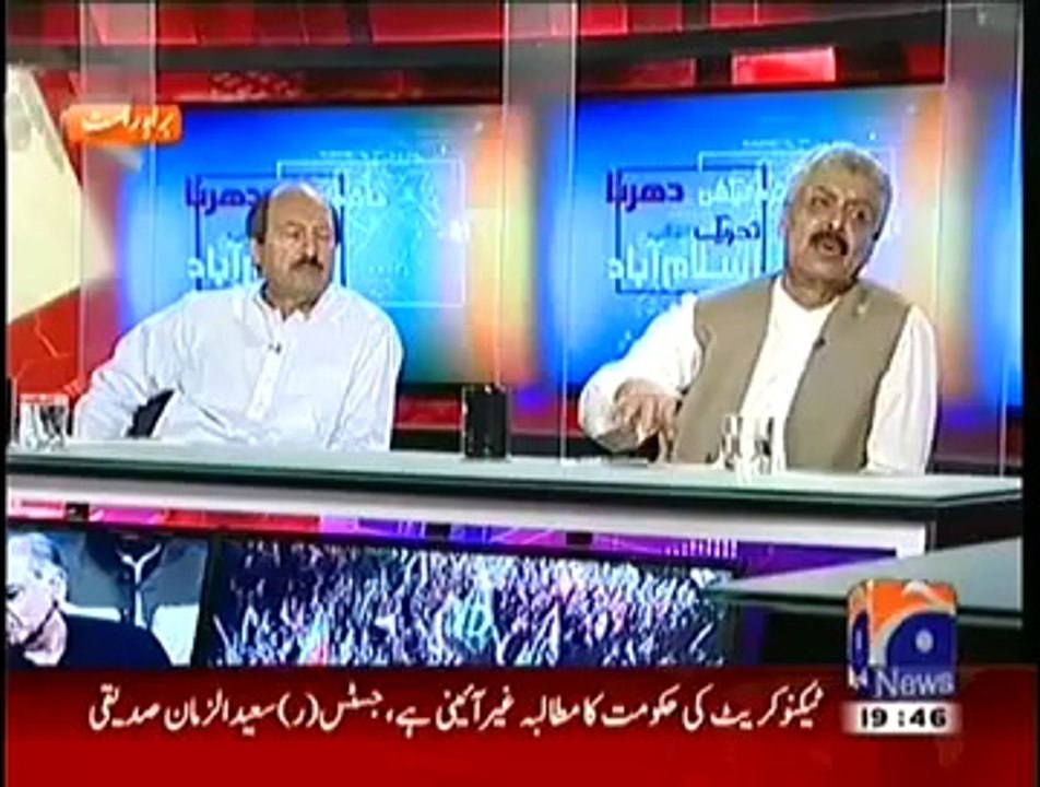 Capital Talk with Hamid Mir (13th August 2014) Azaadi March Special !