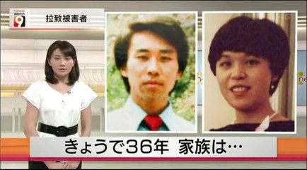 14 08 12 AK NW9　エボラ　感染拡大　WHO　未承認薬使用許可