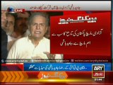 Javed Hashmi announced to lead long march