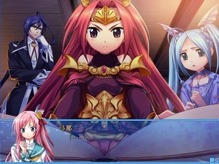 Yumina the Ethereal - Partie. 72