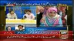 11th Hour Special Transmission on Azaadi March (Part - 3) 13th August 2014