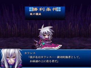 Yumina the Ethereal - Partie. 80