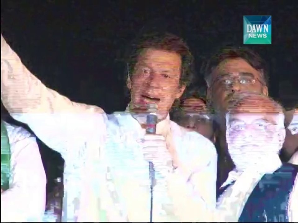 Imran Khan speech