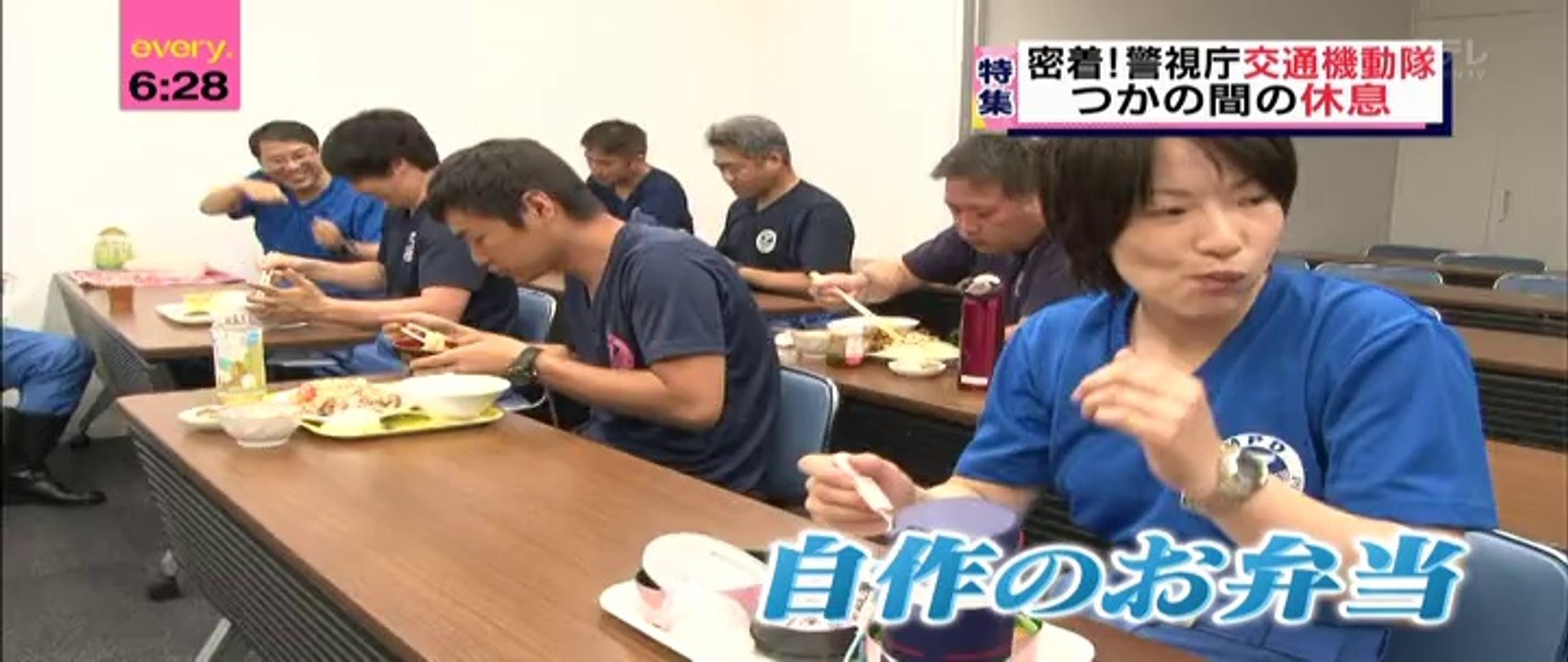 ●警視庁第七交通機動隊 密着!!女子白バイ隊員